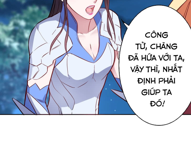 Tà Y Cuồng Thê Chapter 138 - 14