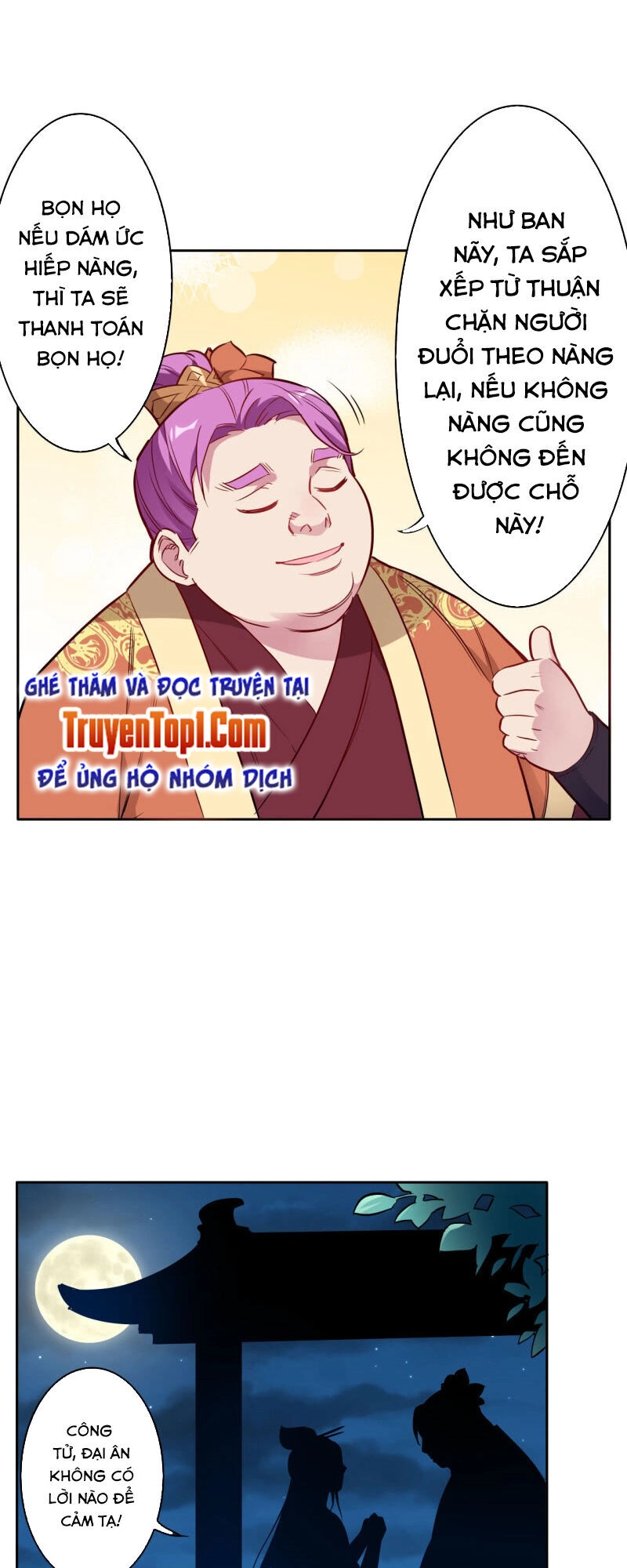 Tà Y Cuồng Thê Chapter 138 - 15