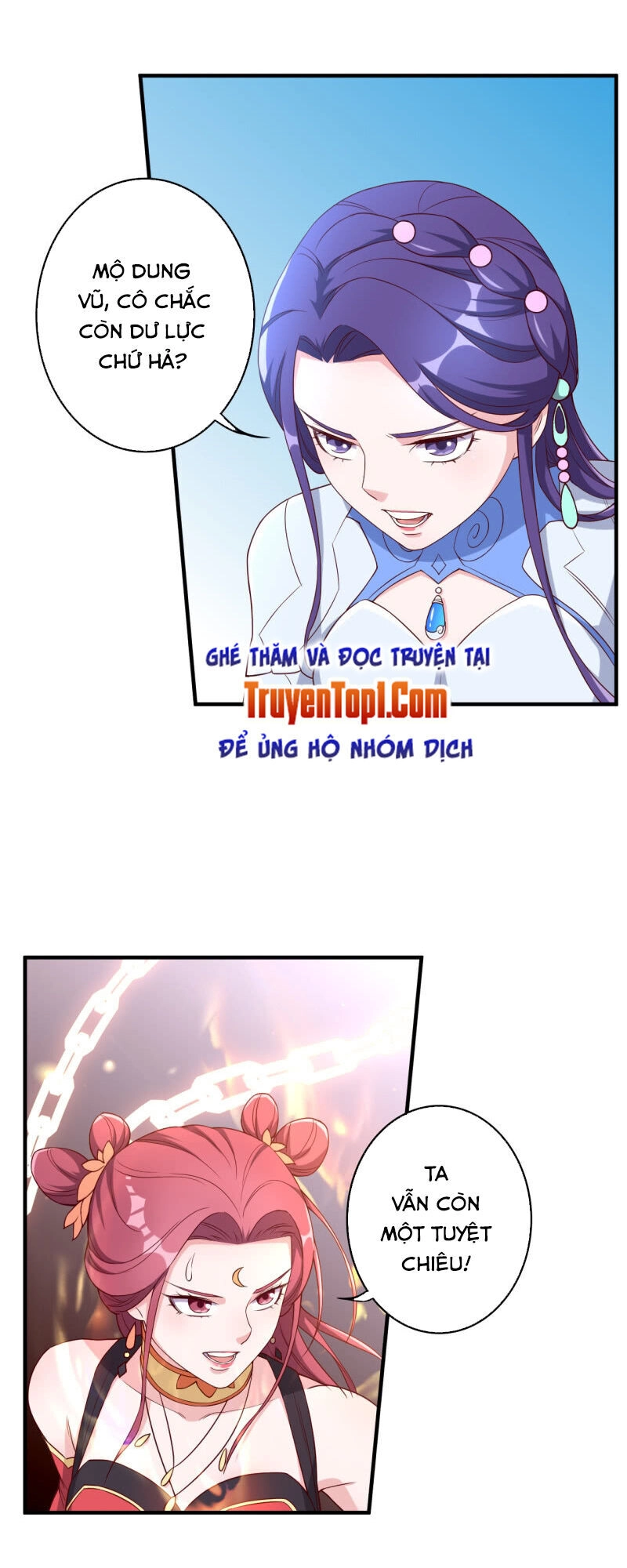 Tà Y Cuồng Thê Chapter 139 - 11