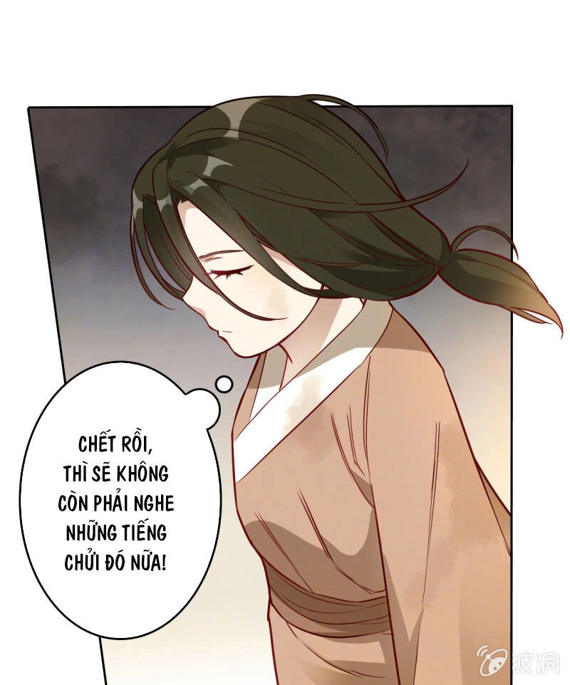 Tà Y Cuồng Thê Chapter 142 - 12