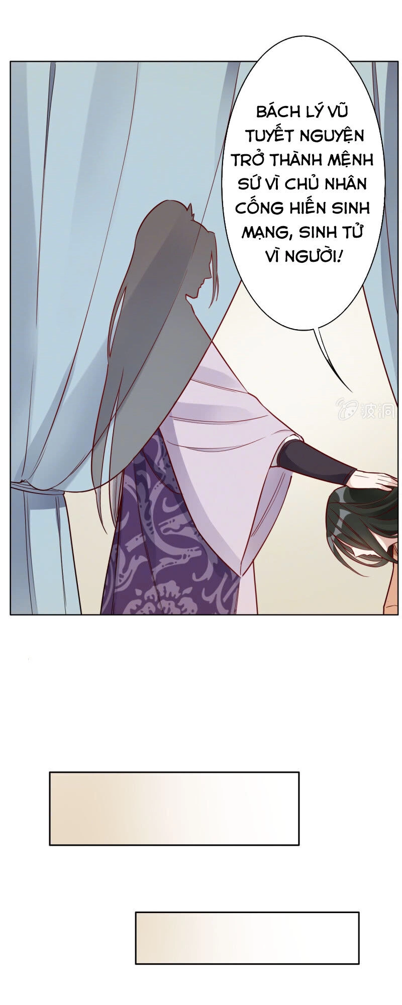 Tà Y Cuồng Thê Chapter 142 - 21