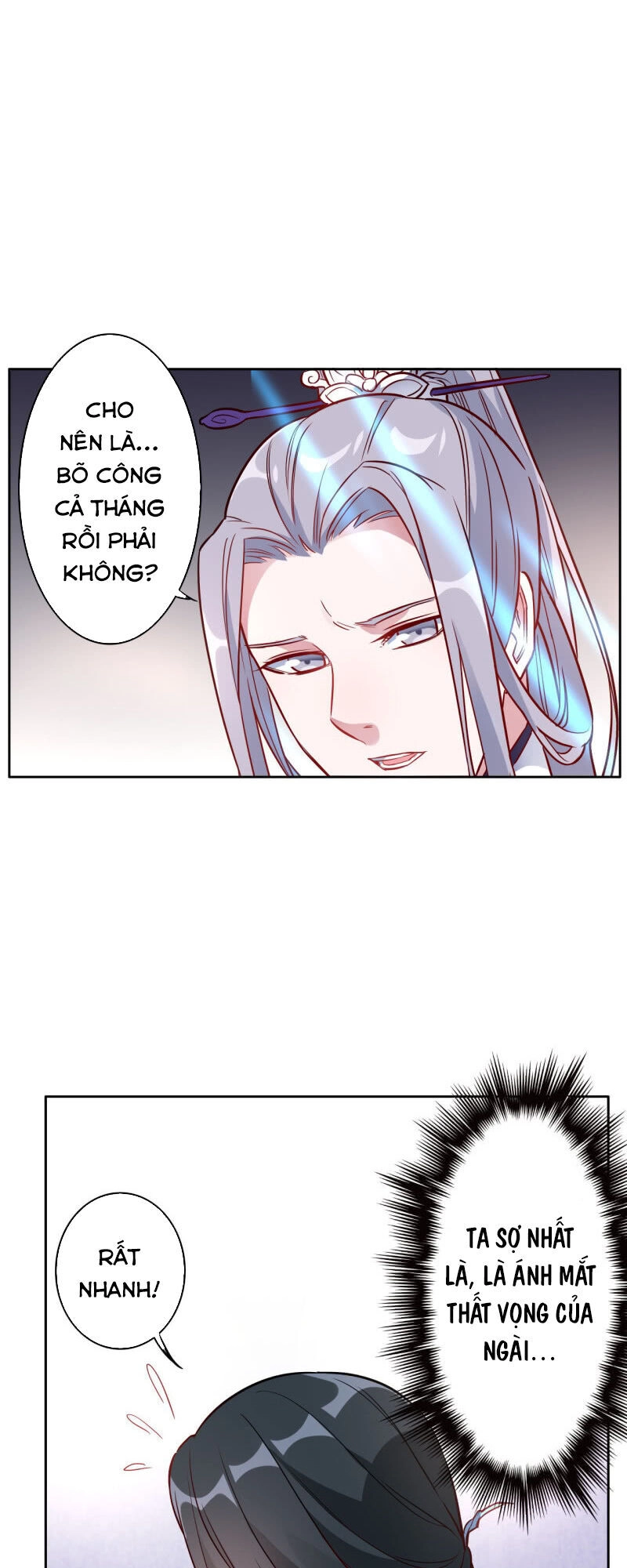 Tà Y Cuồng Thê Chapter 142 - 27