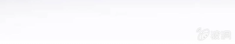 Tà Y Cuồng Thê Chapter 143 - 2