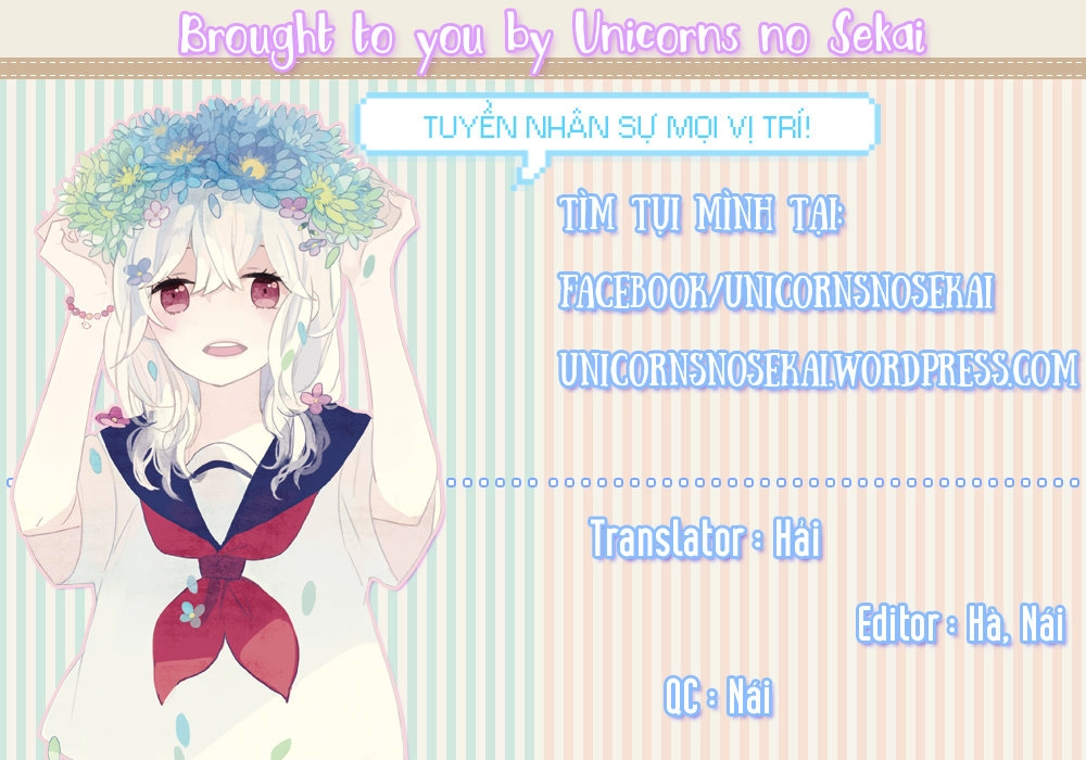 Futsuu No Koiko-Chan Chapter 1 - 1