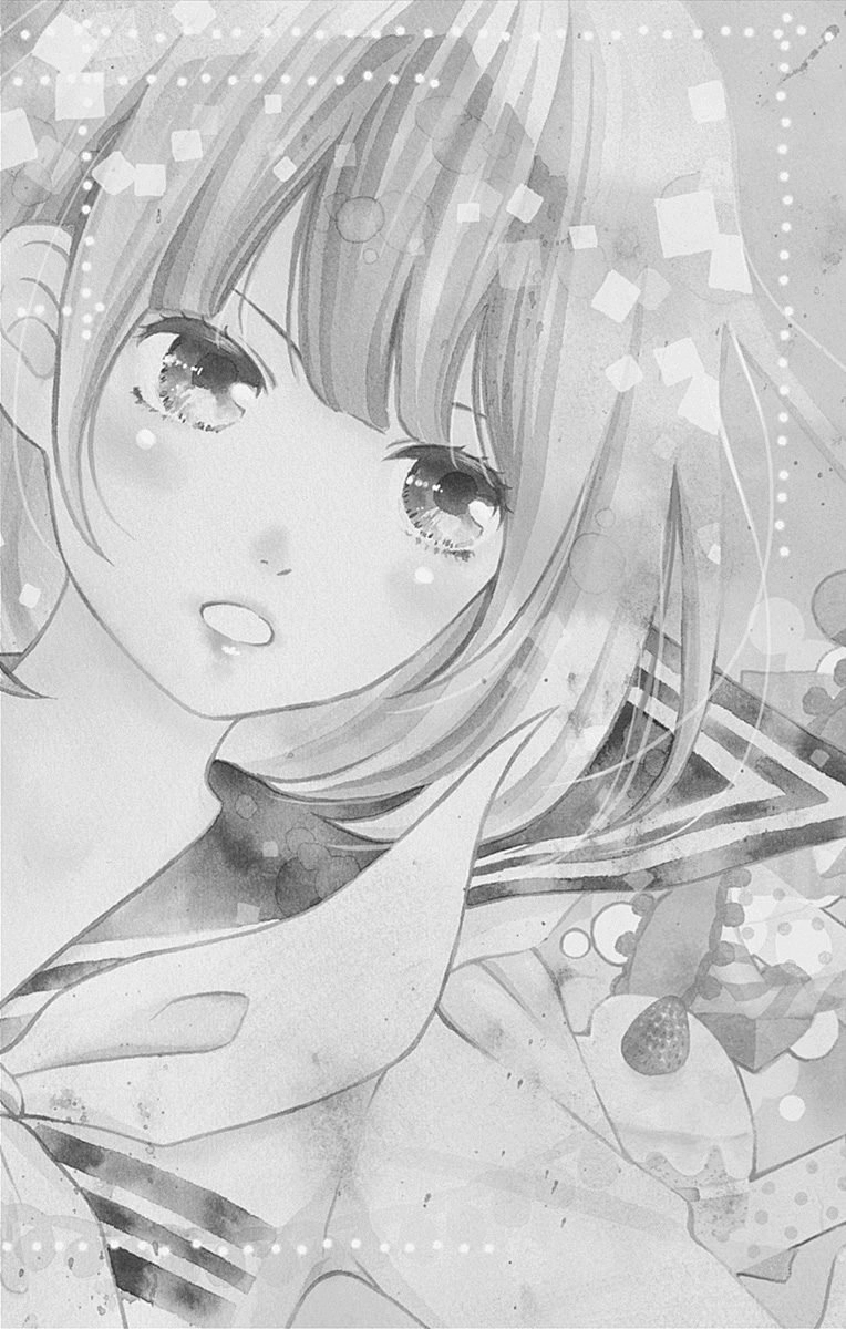 Futsuu No Koiko-Chan Chapter 1 - 8