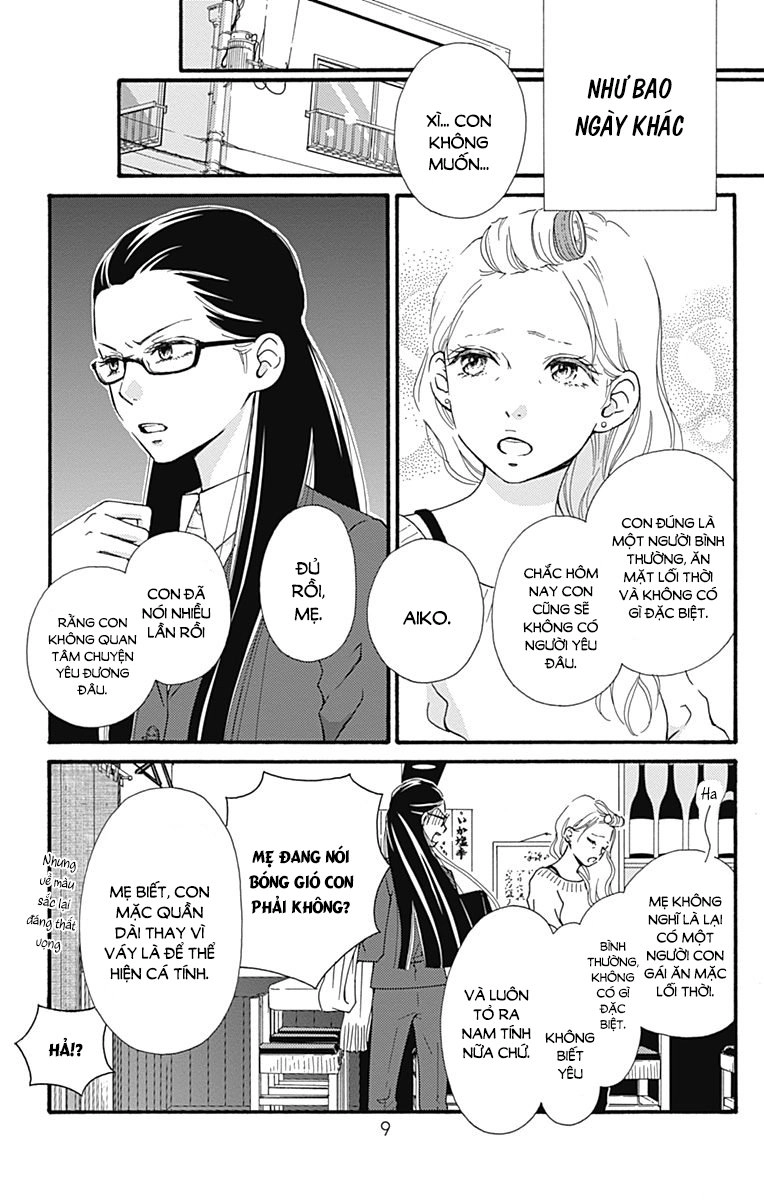 Futsuu No Koiko-Chan Chapter 1 - 11