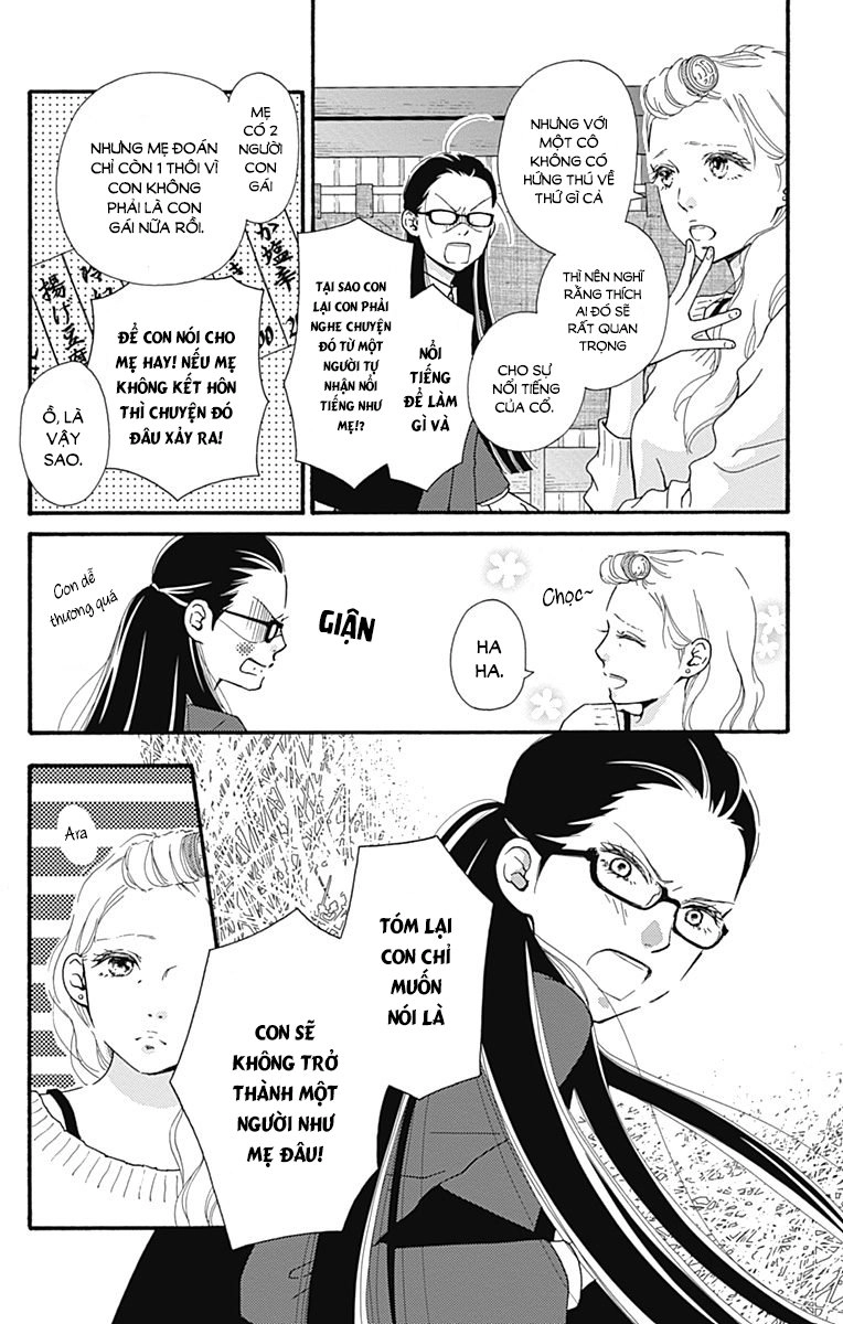 Futsuu No Koiko-Chan Chapter 1 - 12