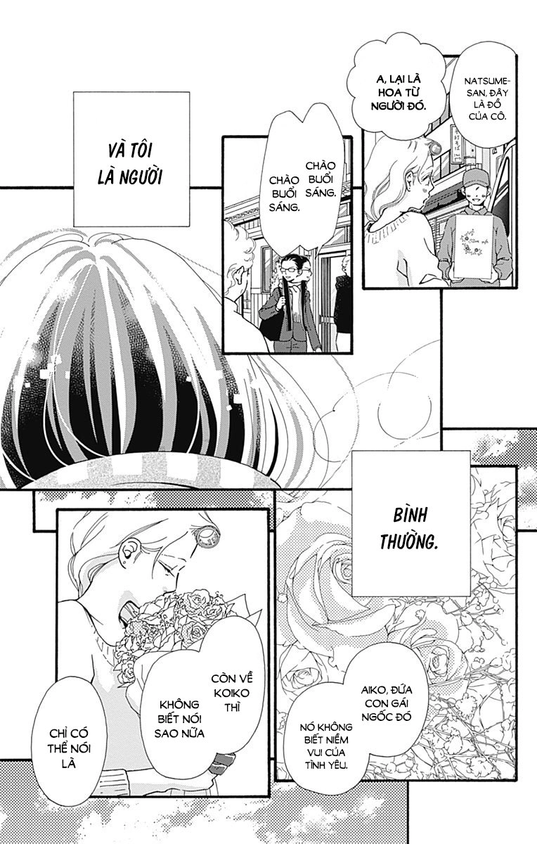 Futsuu No Koiko-Chan Chapter 1 - 15