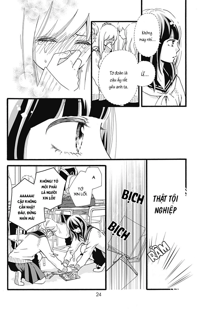 Futsuu No Koiko-Chan Chapter 1 - 26