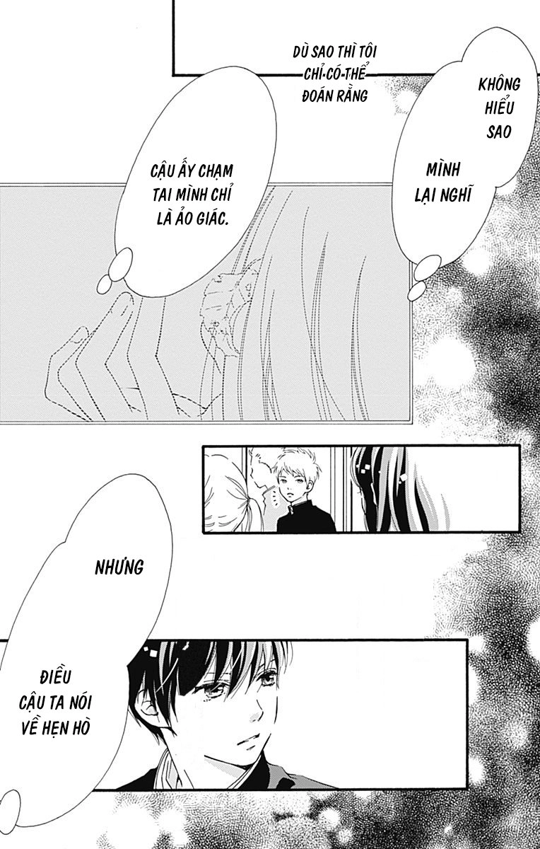 Futsuu No Koiko-Chan Chapter 1 - 31