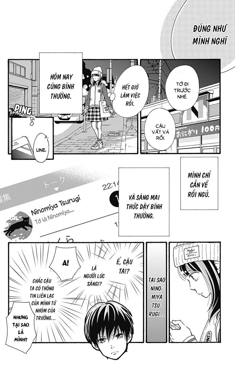 Futsuu No Koiko-Chan Chapter 1 - 34