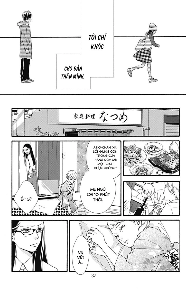 Futsuu No Koiko-Chan Chapter 1 - 39