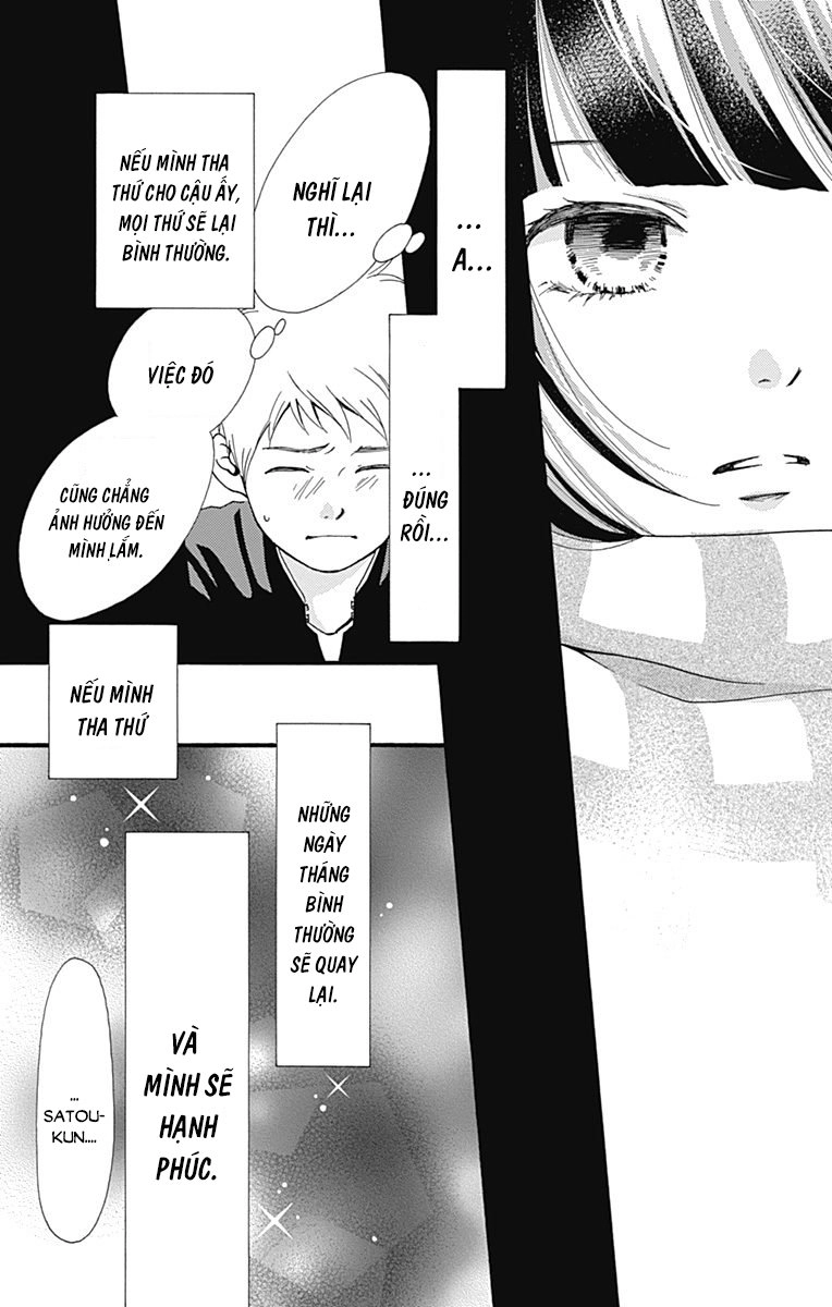 Futsuu No Koiko-Chan Chapter 1 - 45