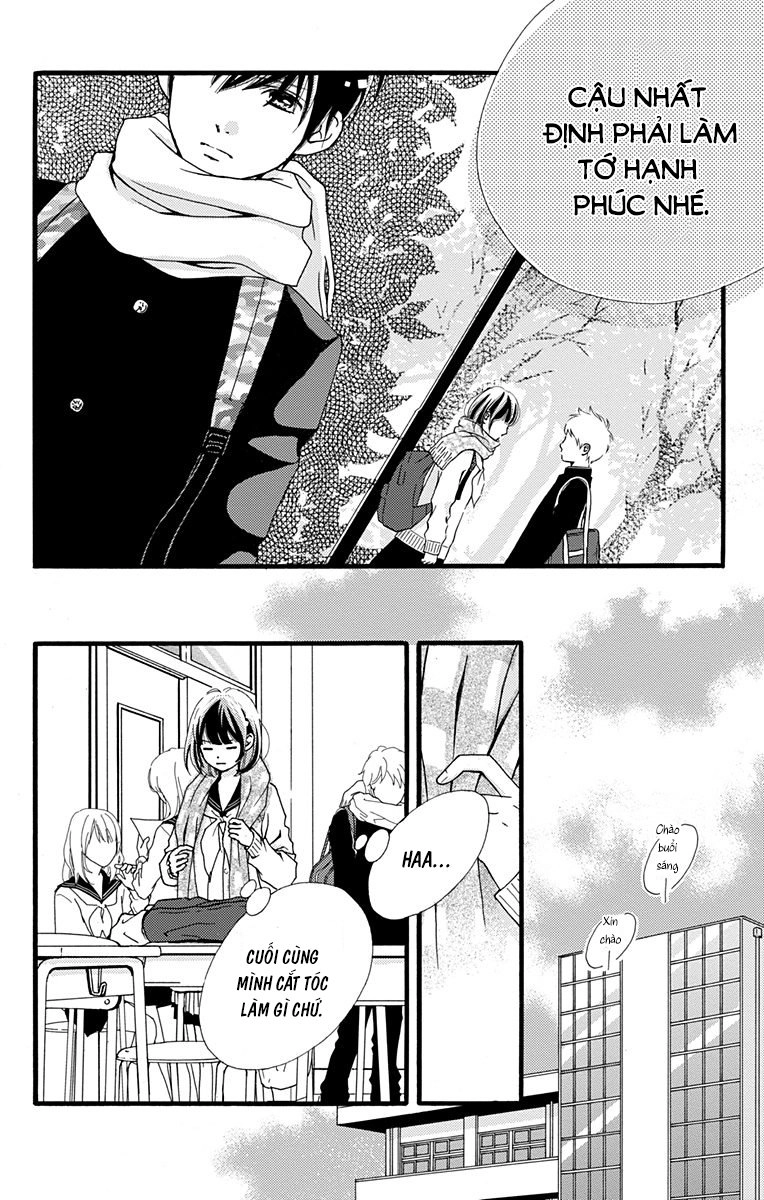 Futsuu No Koiko-Chan Chapter 1 - 46