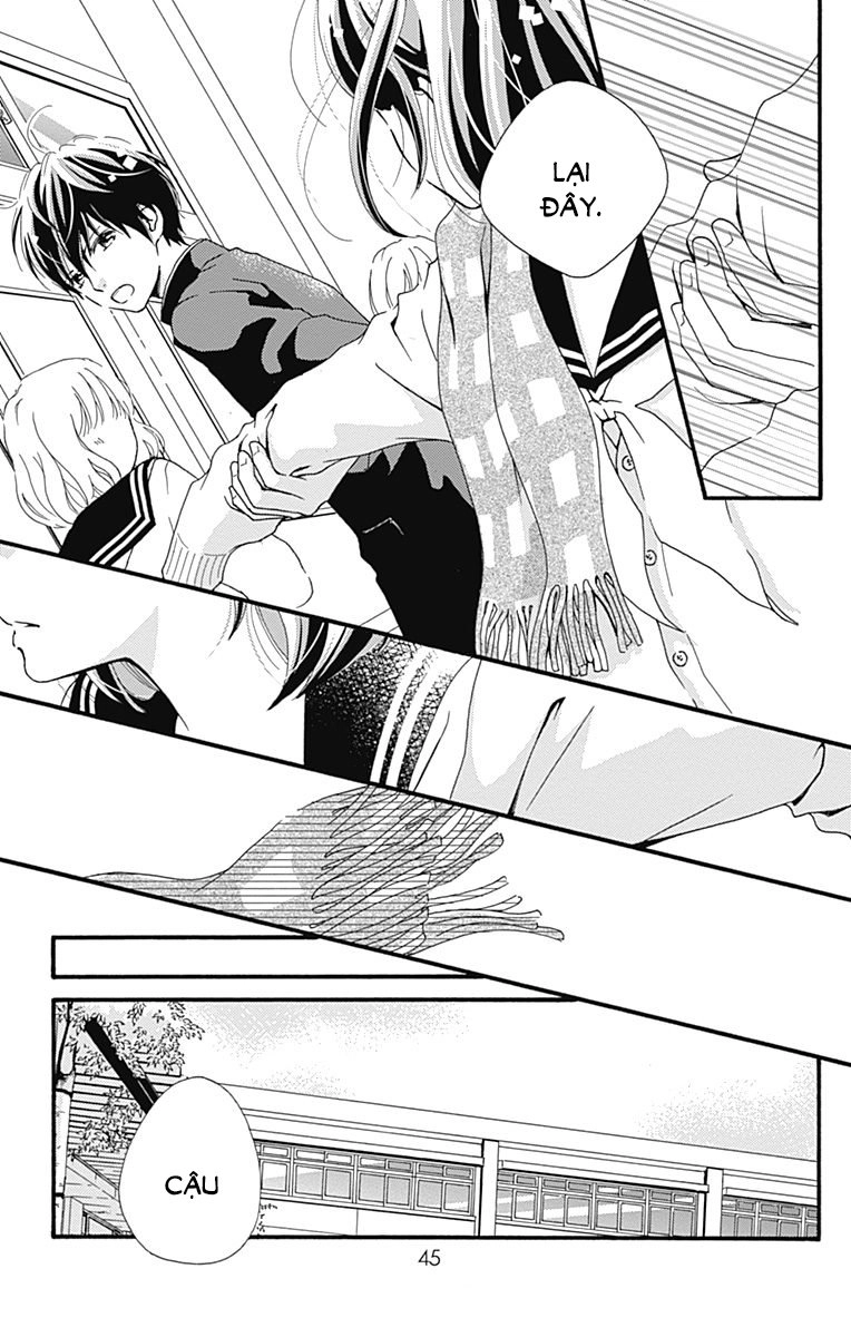 Futsuu No Koiko-Chan Chapter 1 - 47