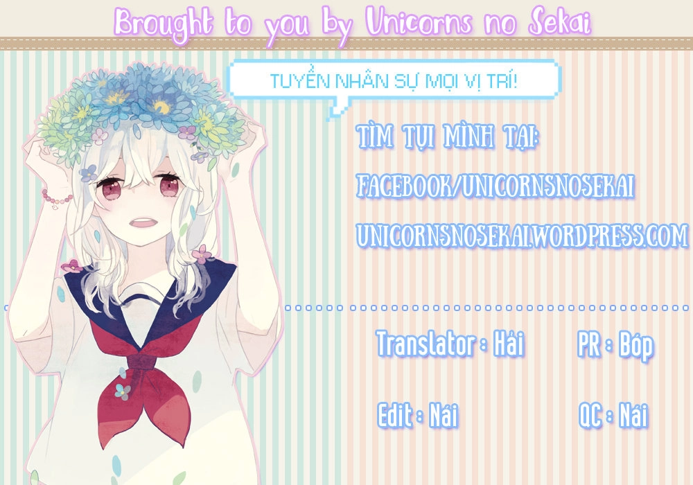 Futsuu No Koiko-Chan Chapter 2 - 1