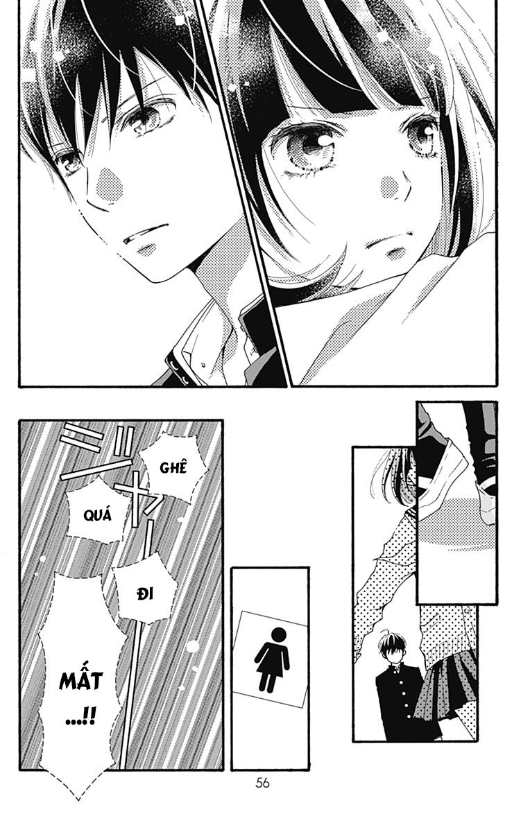 Futsuu No Koiko-Chan Chapter 2 - 5
