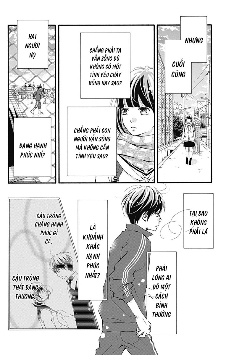 Futsuu No Koiko-Chan Chapter 2 - 13