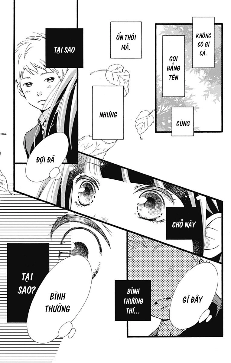 Futsuu No Koiko-Chan Chapter 2 - 20