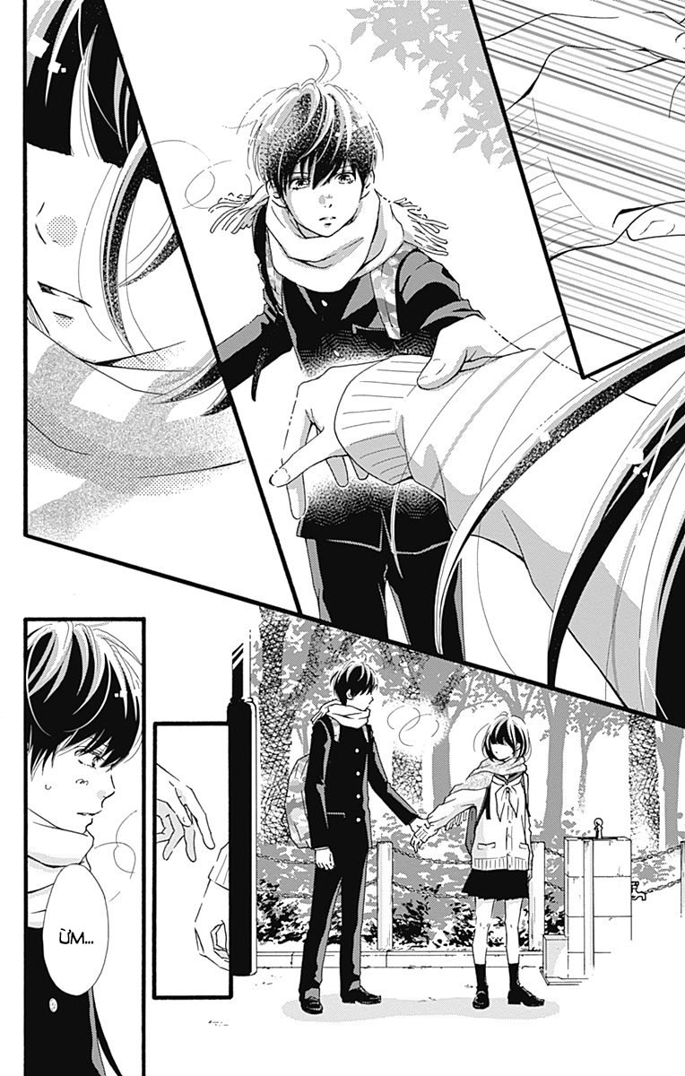 Futsuu No Koiko-Chan Chapter 2 - 23