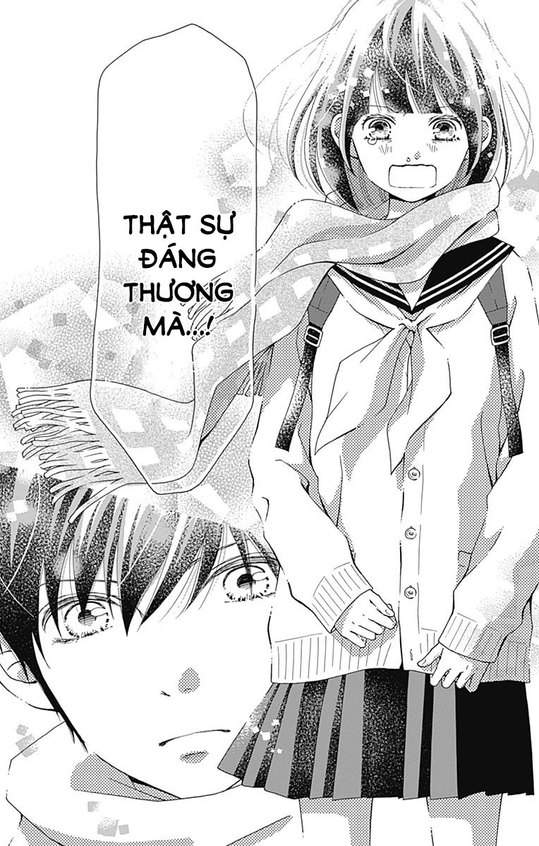 Futsuu No Koiko-Chan Chapter 2 - 25