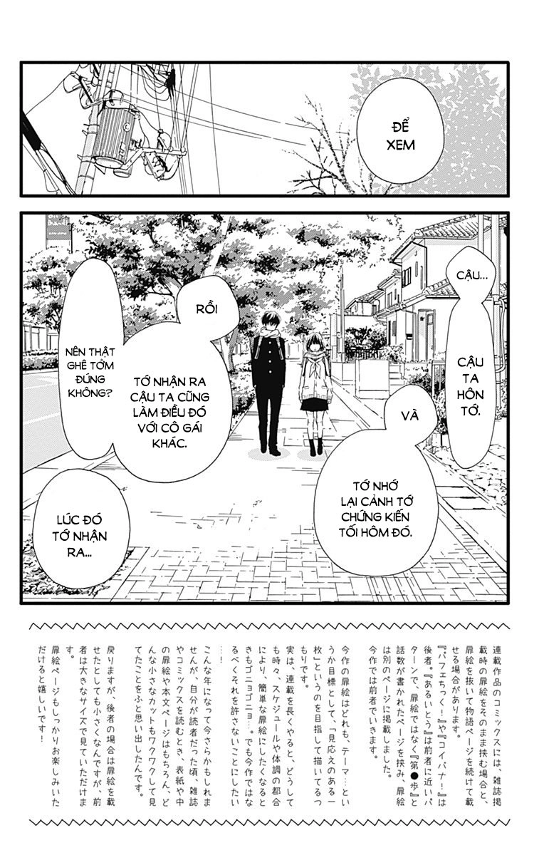 Futsuu No Koiko-Chan Chapter 3 - 3