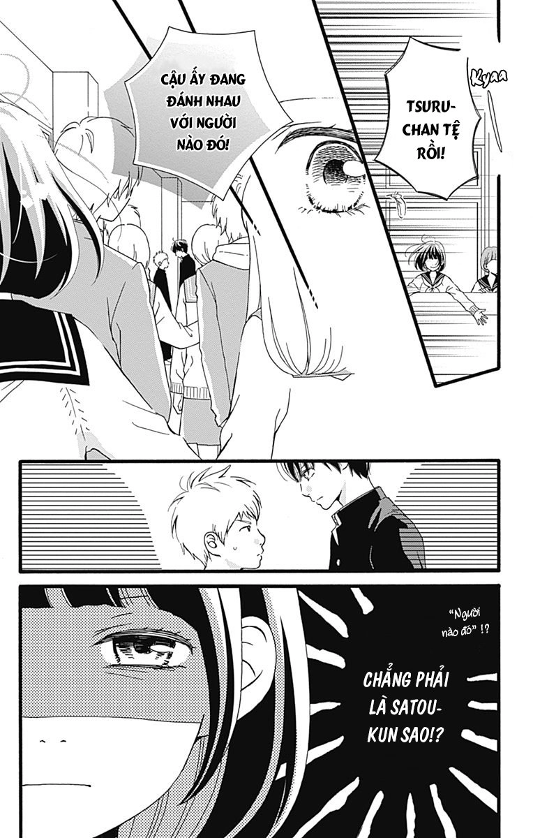 Futsuu No Koiko-Chan Chapter 3 - 15