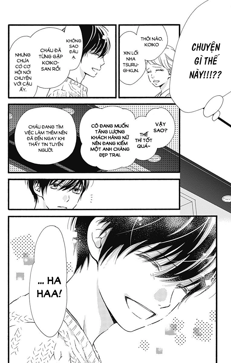 Futsuu No Koiko-Chan Chapter 3 - 25