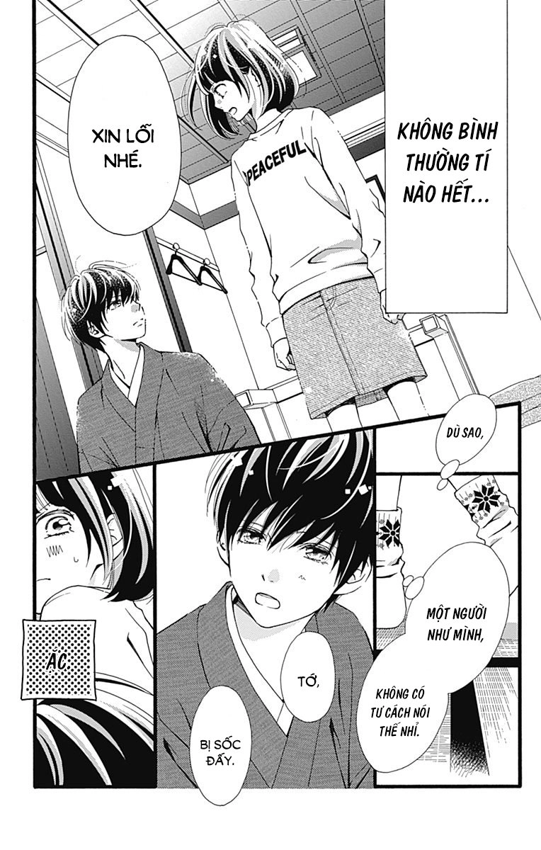 Futsuu No Koiko-Chan Chapter 4 - 12