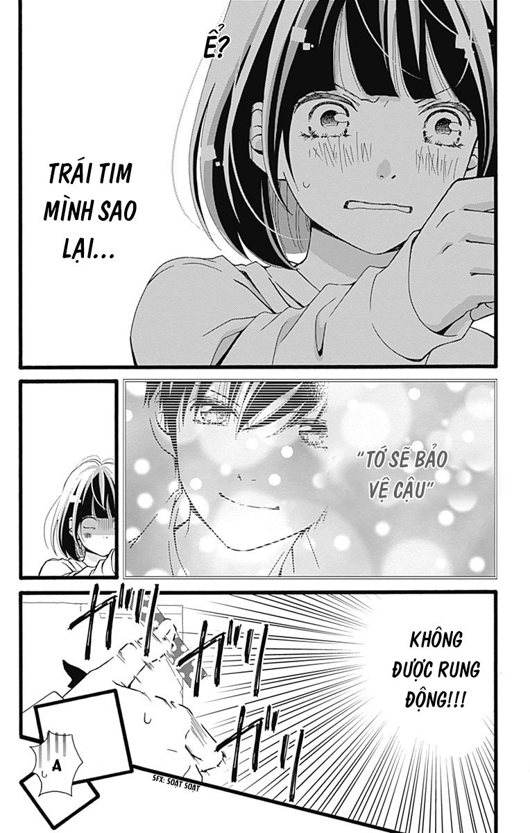 Futsuu No Koiko-Chan Chapter 4 - 17