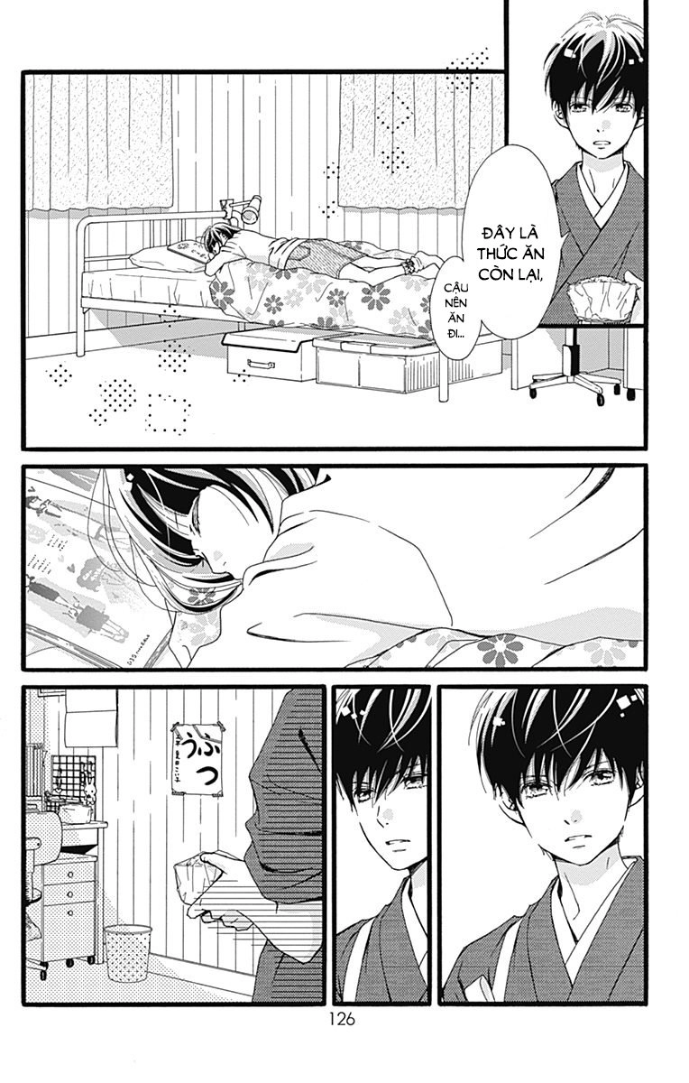 Futsuu No Koiko-Chan Chapter 4 - 23