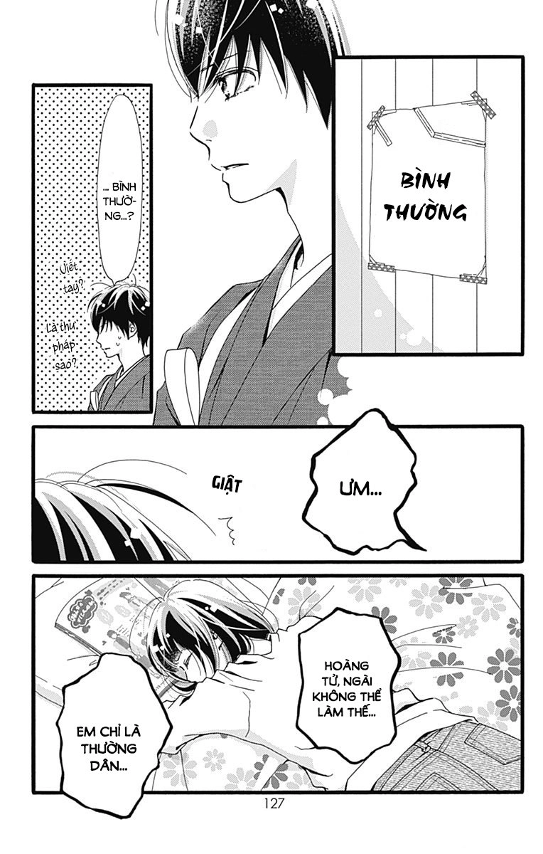 Futsuu No Koiko-Chan Chapter 4 - 24