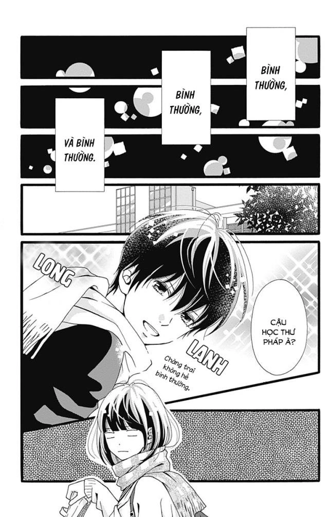 Futsuu No Koiko-Chan Chapter 5 - 16