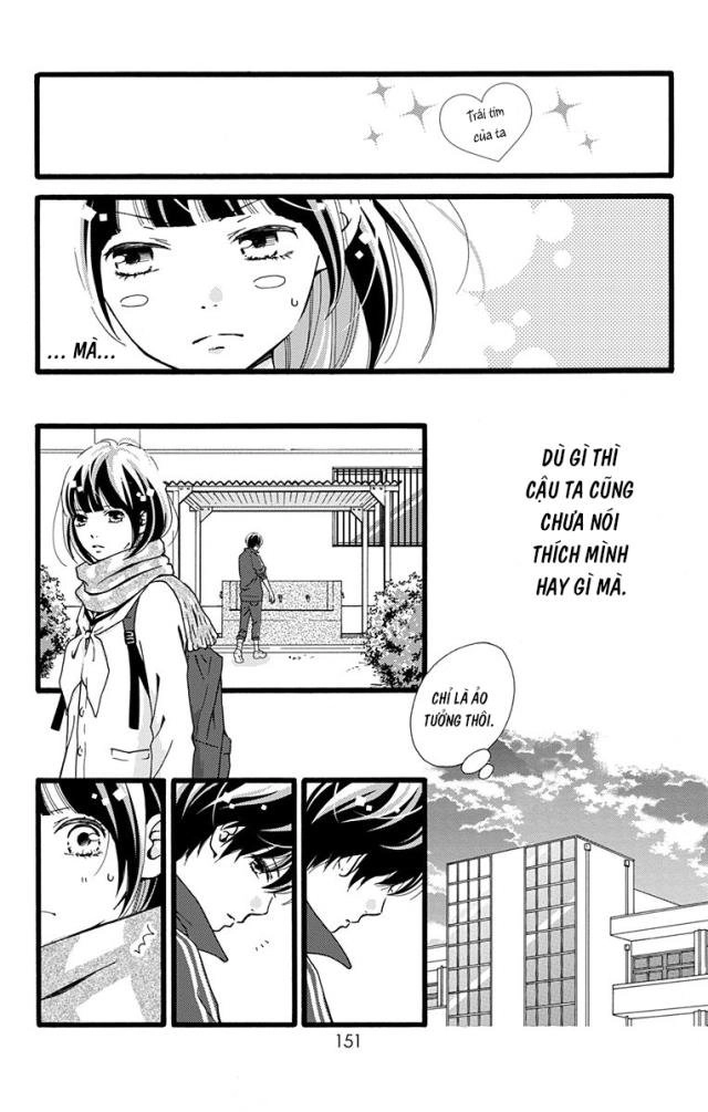 Futsuu No Koiko-Chan Chapter 5 - 22