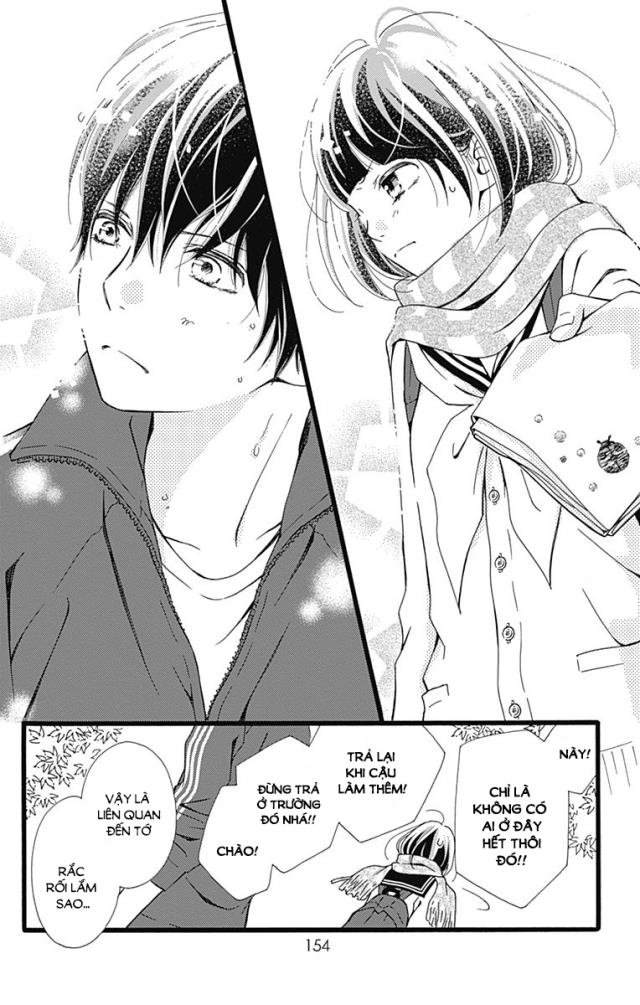 Futsuu No Koiko-Chan Chapter 5 - 25