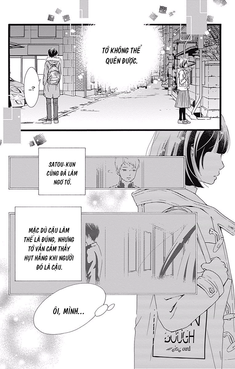 Futsuu No Koiko-Chan Chapter 7 - 27