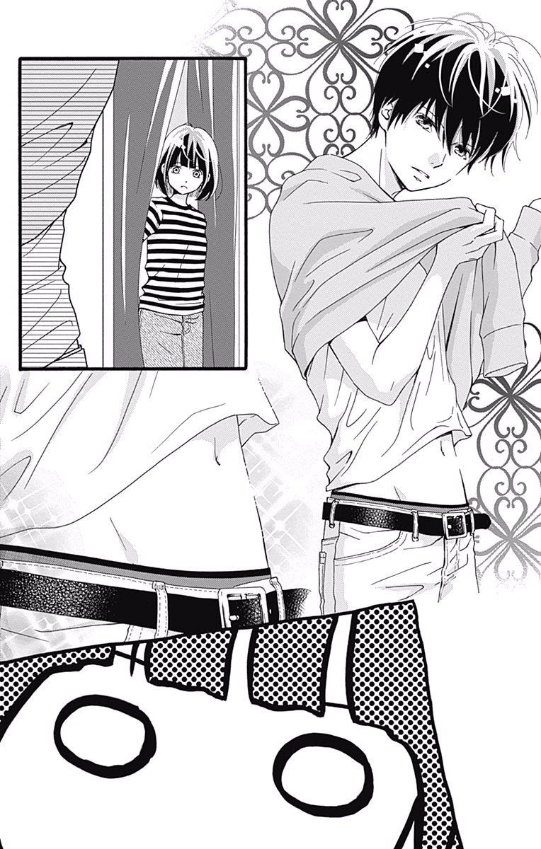 Futsuu No Koiko-Chan Chapter 9 - 8