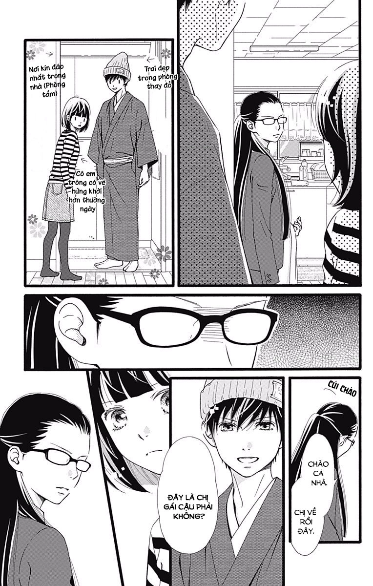 Futsuu No Koiko-Chan Chapter 9 - 17