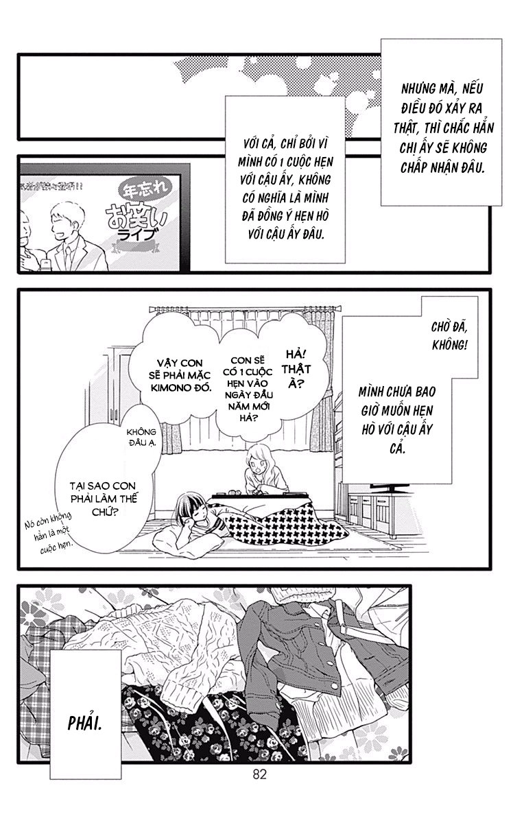 Futsuu No Koiko-Chan Chapter 9 - 28