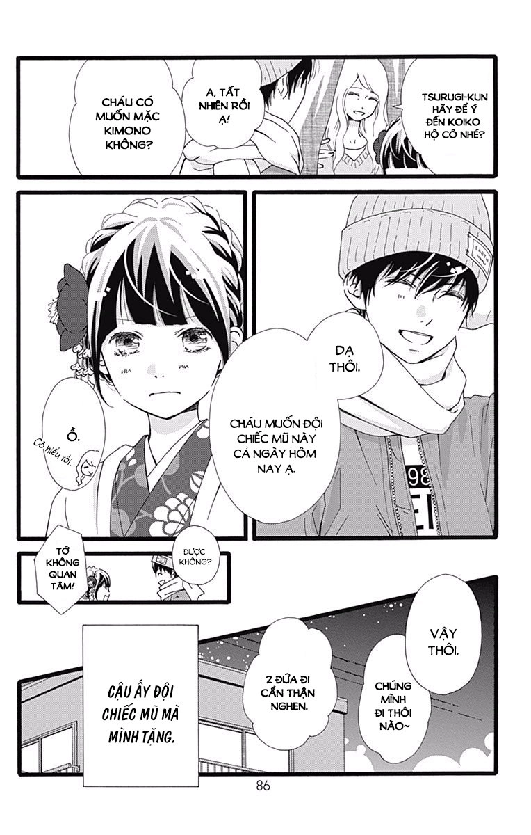 Futsuu No Koiko-Chan Chapter 9 - 32