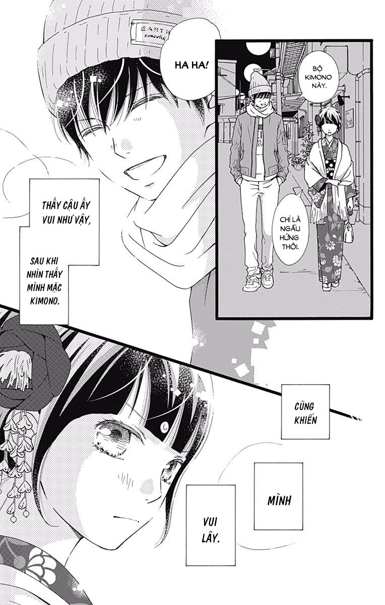 Futsuu No Koiko-Chan Chapter 9 - 33