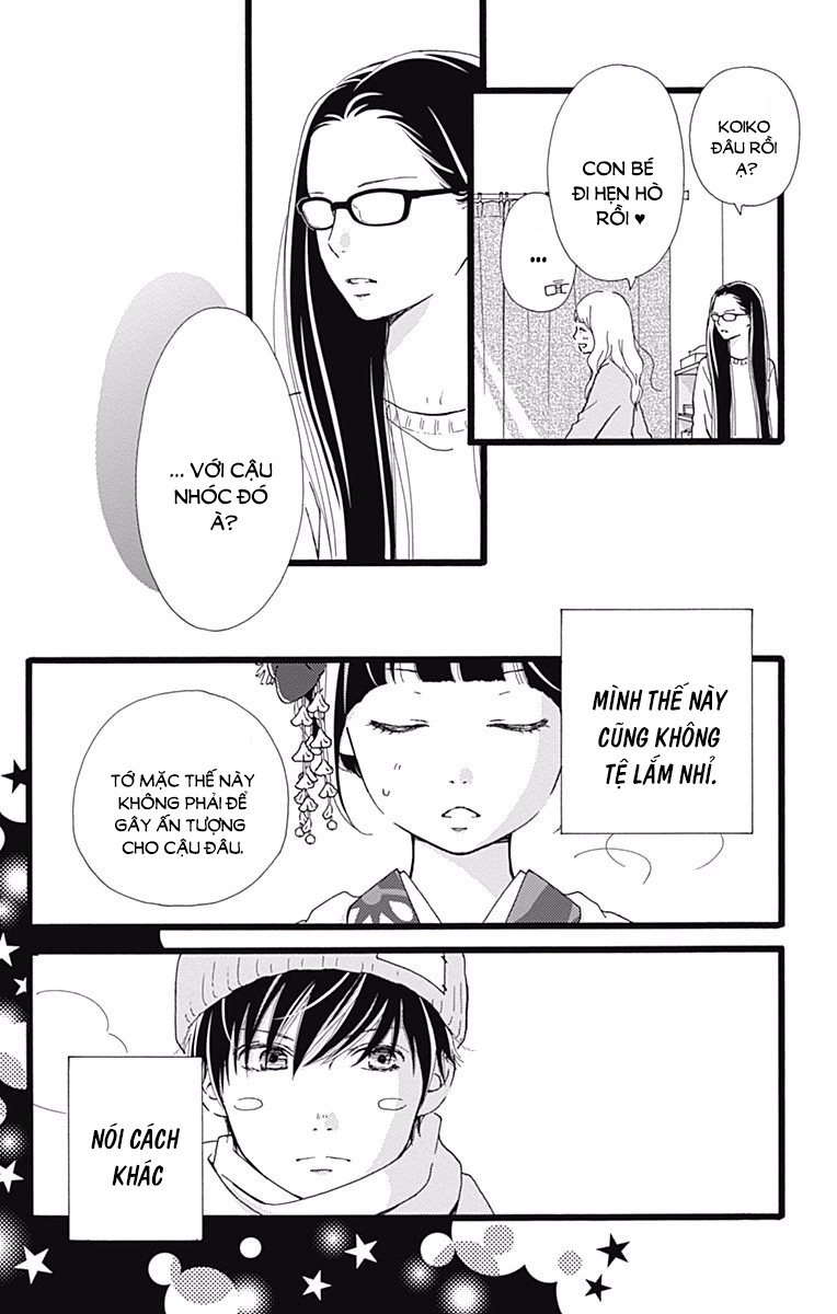 Futsuu No Koiko-Chan Chapter 9 - 34