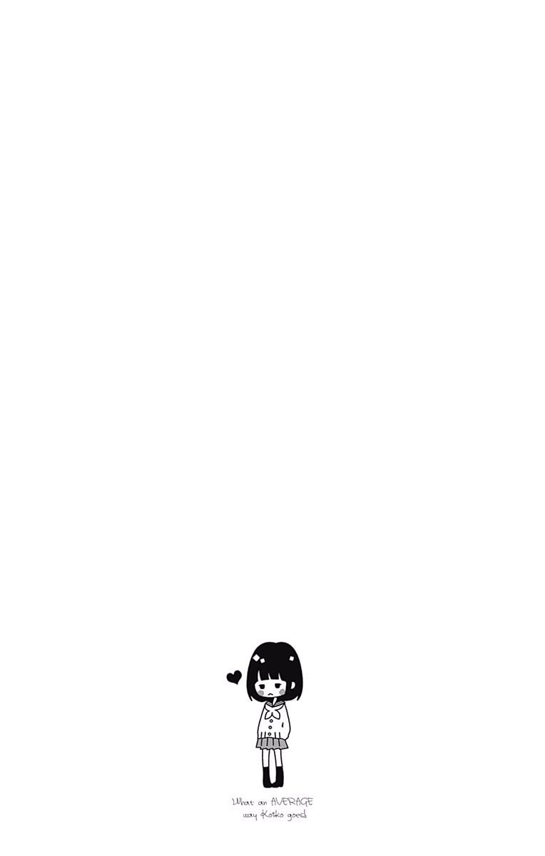 Futsuu No Koiko-Chan Chapter 9 - 36