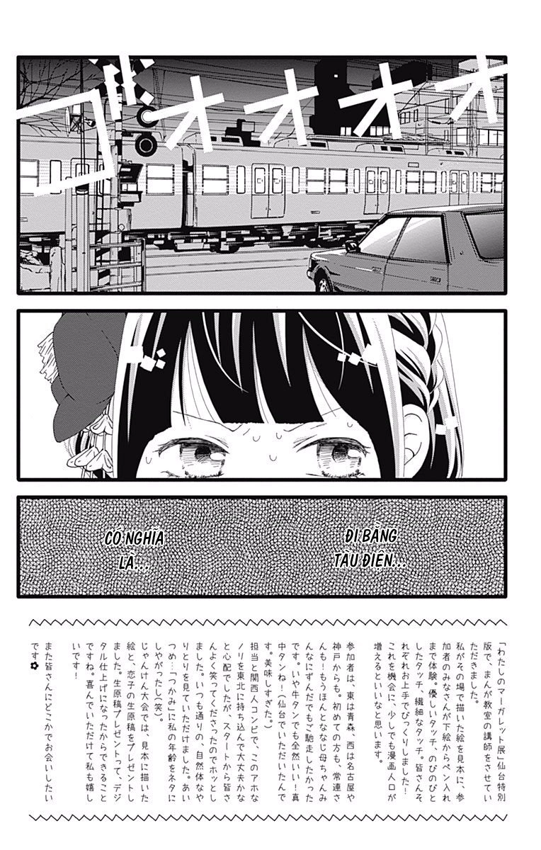 Futsuu No Koiko-Chan Chapter 10 - 4