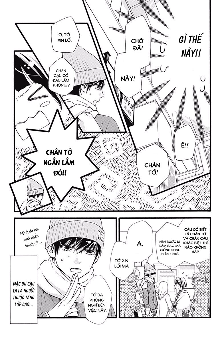 Futsuu No Koiko-Chan Chapter 10 - 13