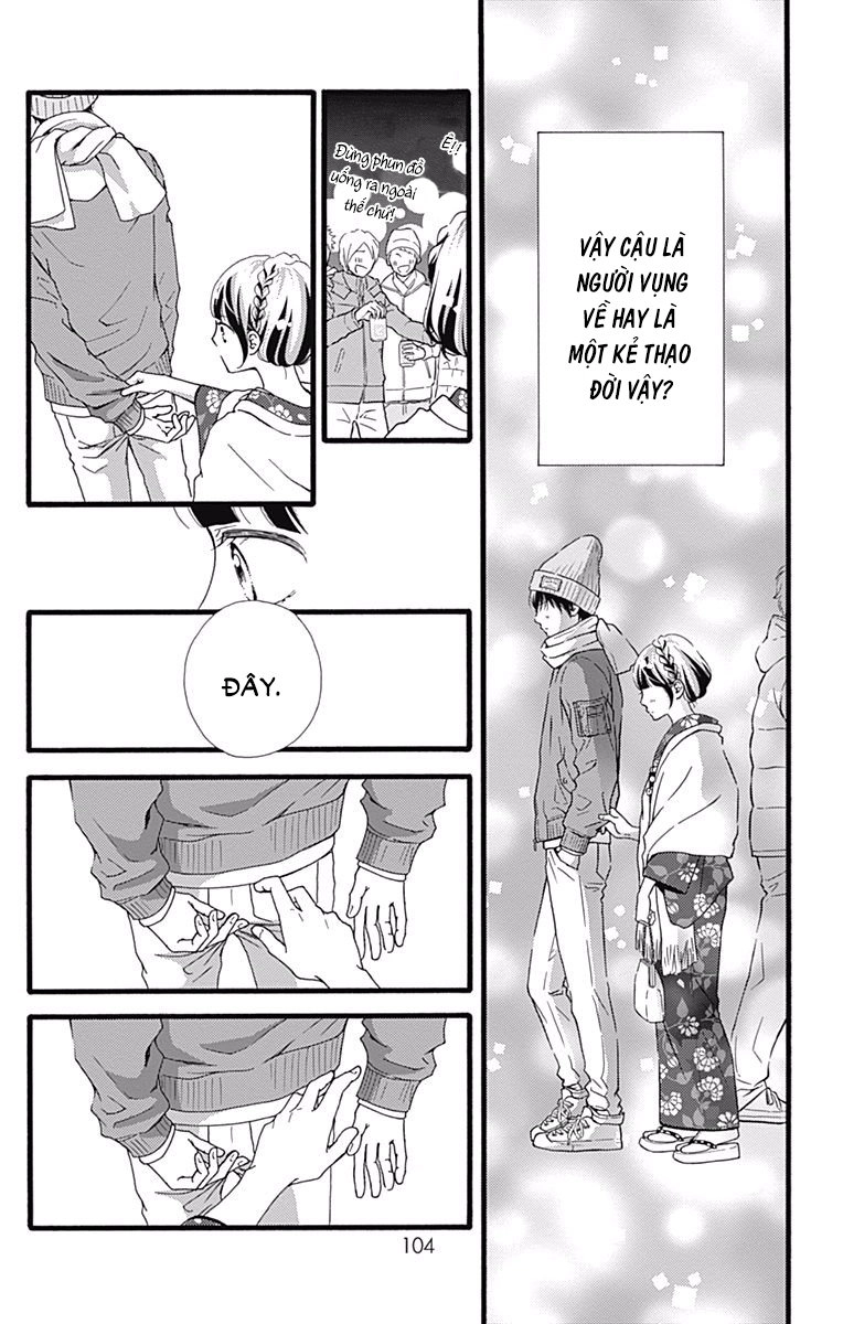 Futsuu No Koiko-Chan Chapter 10 - 16