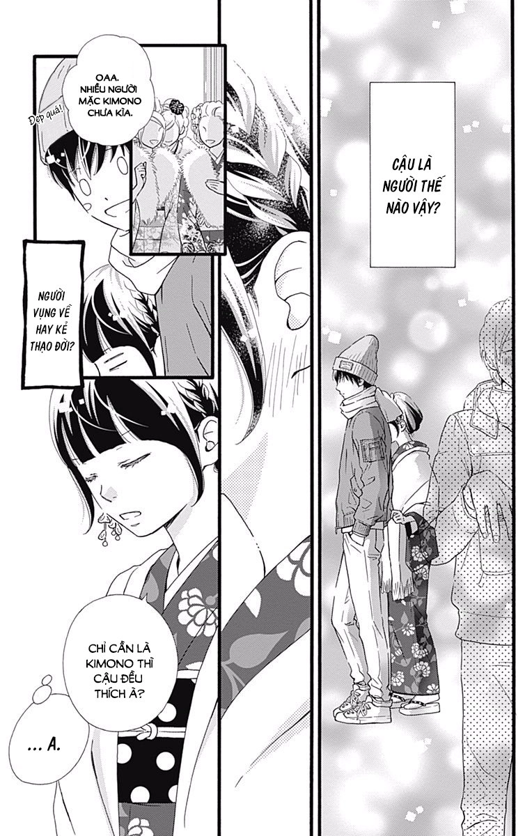 Futsuu No Koiko-Chan Chapter 10 - 17