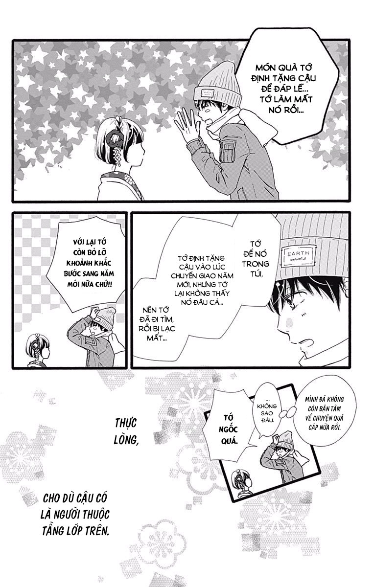 Futsuu No Koiko-Chan Chapter 10 - 22