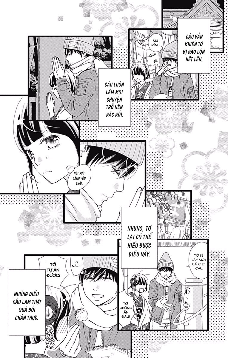 Futsuu No Koiko-Chan Chapter 10 - 23