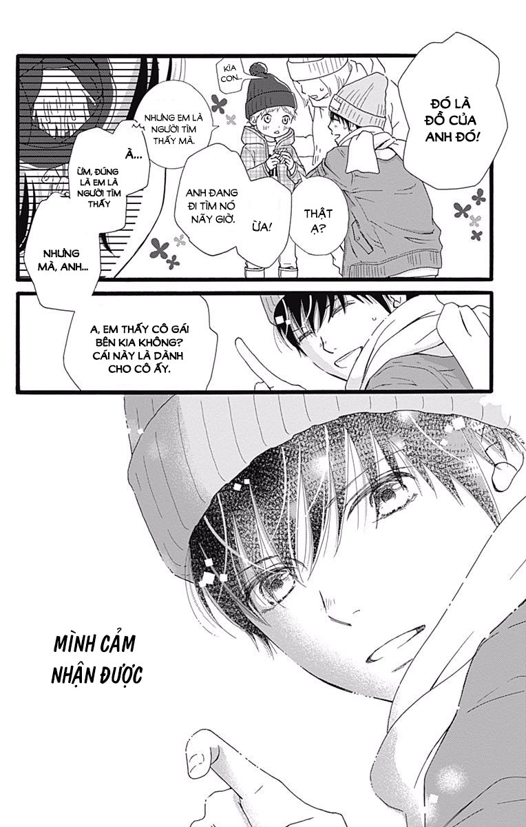 Futsuu No Koiko-Chan Chapter 10 - 26